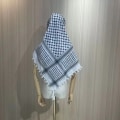 Miniatyrbillede 2 af 5: Palæstinensisk tørklæde arabisk unisex halstørklæde sjaler keffiyeh muslimsk sort Svart