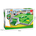 Miniatyrbillede 2 af 4: Fodboldstadion byggeklodser VM-legetøj Fodboldfan gave
