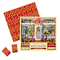 Miniatyrbild 1 av 3: Julkalender 2023 - 1008-bitars pussel för heminredning Style 2