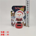 Miniatyrbilde 2 av 3: 2023 Julekalender - 24 Squishy-leker for barn