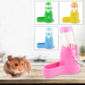 Miniatyrbillede 5 af 5: Hamster Vandflaske Smådyr Tilbehør Automatisk Fodring Gul Yellow With kettle