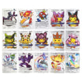Miniatyrbild 7 av 8: Barn Cartoon Anime Guld Fil Trading Card Set för brädspel och samlarobjekt Silvery Silvery