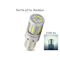 Miniatyrbild 1 av 7: Ba15s Canbus p21w 1156 Led 3100 Lumen backljus 1-pack Metall utseende