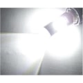 Miniatyrbild 2 av 7: T25 p27w 3156 Canbus Led lampa 21st 3535 chip 6000K 2-pack Silvergrå