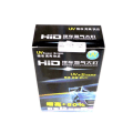Miniatyrbild 4 av 4: Xenon Lampor 55w H7 5500k - 6000K High Quality HID 2-pack