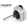 Miniatyrbild 3 av 4: EINPARTS D1S +50% 5000k xenonlampor pk32d-2 multifärg