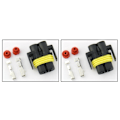Miniatyrbild 1 av 2: Xenon - Led - Halogen H8 H11 (H9) kontakter hanar  2-pack Svart
