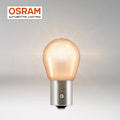 Miniatyrbild 5 av 5: OSRAM Bau15s Diadem krom blinkers lampa py21w halogen lampor Krom