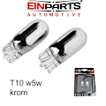 Miniatyrbild 1 av 5: T10 W5W WY5W W2,1x9,5d Krom blinkers lampa 5w halogen diadem Krom