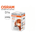 Miniatyrbild 1 av 3: Osram D1S 35W 4300k XENARC Original xenon lampor 1-pack PK32d-2 Metall utseende