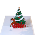 Miniatyrbilde 1 av 5: 5 stk fargetrykk julekort 3D juletre dekorasjon