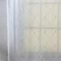 Miniatyrbilde 3 av 6: Hvite lin-effekt voilegardiner - 140x240cm