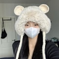 Miniatyrbillede 3 af 4: Koreansk version blød sød plys strikket Lei Feng hat børn krig