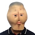 Miniatyrbillede 1 af 5: Latex maske sjov røv rekvisitter Maskerade dansebar rekvisitter (one size)