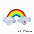 Miniatyrbillede 2 af 5: 11 patches, stryge-på broderet patch i form af regnbue -