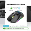 Miniatyrbilde 4 av 6: Lettvekts spillmus med 3200 DPI, RGB-bakgrunnsbelysning og 7 programmerbare knapper