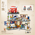 Miniatyrbilde 3 av 6: Japansk Gatevisning Takoyaki-butikk Mini Byggeklosser, Kreativ DIY Simulering Arkitektur, 722 stk Mini Simulering Arkitektur Byggeleketøy
