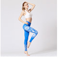 Miniatyrbilde 4 av 5: Høy midje trykte skinny danse bodybuilding bukser - HK68 XL