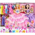 Pikkukuva 1 / 4: Barbie-nukkeasu lahjasetti Prinsessa Hääpuku Lapset Lelut Dol