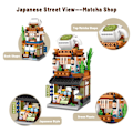 Miniatyrbillede 2 af 5: Japanske Gadebutikker Mursten, Mini DIY Byggeklodser Model Konstruktionslegetøj (Matcha Shop)