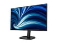 Philips 27B2U3601 27 IPS 2560 x 1440 (2K) HDMI DisplayPort USB-C 120Hz