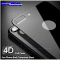 Miniatyrbild 1 av 4: backglas skydd till iphone 8 plus