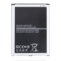 Ersättningsbatteri för Samsung Galaxy Mega 6.3 (B700BU)