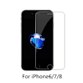 Miniatyrbild 3 av 8: 2 st härdatglas för iphone 7/8