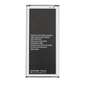 Ersättningsbatteri för Samsung Galaxy Mega 2 (G750)