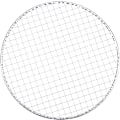 Miniatyrbillede 1 af 5: 5 stk. Rund BBQ Grill Net 11\" Dia Galvaniseret Jern Grill Net