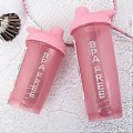 Miniatyrbillede 2 af 5: Klassisk Protein Mixer Shakerflaske med Twist og Lås til Mixe Cocktails, Smoothies og Shakes Bucked Up Blenderflasker Is Shaker (Pink) 1 stk.