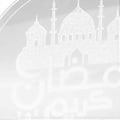 Miniatyrbilde 3 av 5: Eid Mubarak LED Nattlampe 3D Fargerik Fjernkontroll Ramadan Dekorativ Bordlampe for Muslimske Familier Islamsk Høytidsfest