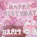 Miniatyrbillede 4 af 5: Ballet Fest Dekorationer Balloner, 18 stk Dansende Ballerina Rosa Hvide Balloner til Pige Prinsesse Fødselsdag Babyshower Bryllup Fest Dekorationer
