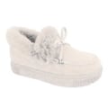 Miniatyrbillede 1 af 5: Nyankomne Dame Vintermode Flade Støvler Tykke Varme Platform Snestøvler Slip-on Ankelstøvler til Indendørs/Udendørs (Hvid)