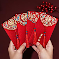 Miniatyrbild 2 av 5: 2022 Röda Kuvert Nyårs Heta Prägling Kreativ Röd Vårfestival Bröllop (Wu Jia Zhi Xi)