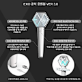 Pikkukuva 4 / 5: (101.1×57.5×276) EXO Official Lightstick ver 3