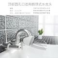 Miniatyrbilde 3 av 5: 2 Faucet Extension Faucet, Kids Faucet Extender Faucet Extension