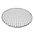Miniatyrbillede 1 af 5: 30 cm rund grill i rustfrit stål grill net non-stick grill bageform
