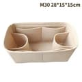 Bag Organizer Felt Fabric Insert 25 30 35 Makeup Handbag Khaki StyleA M