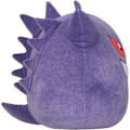 Pikkukuva 4 / 4: 25 cm Gengar-pehmolelu - Lisää Gengar tiimiisi superpehmeällä isolla pehmolelulla,-WELLNGS