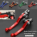 Miniatyrbillede 2 af 5: Til Honda Crf125f Crf125 F Crf 125f 2014-2022 2021 2020 2019 2018 2017 Cnc Dirt Bike Motorcykel Pivot Koblingsbremsegreb -WELLNGS CRF 125F 2014-2022