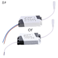 Miniatyrbillede 5 af 5: 4-7/8-12/12-18/18-25W LED Driver Strømforsyning Adapter Belysningstransformator - WELLNGS 12-18W