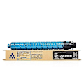 Miniatyrbilde 1 av 5: Kopimaskin Tonerkassett for Ricoh MP C2003 C2503 C2004 C2504 C3003 C3503 C4503 C5503 C6003 C3004 C3504 C4504 C6004 - WELLNGS Cyan