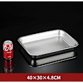 Miniatyrbilde 1 av 5: 304 rustfritt stålbrett, rektangulær ren flat bunn firkantet plate, kommersiell kjøkken bakefiskplate, fortykket dampet risplate-WELLNGS L-style L40 W30 H4.8flat bottom