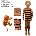 Miniatyrbillede 1 af 5: Ny Dogman Rollespil Jumpsuit Sceneoptræden Jumpsuit-WELLNGS Pittycat 160