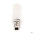 Miniatyrbilde 1 av 5: 2x Jdd Type 250w 220-240v E27 Frosted Halogen Light Bulb Modeling Lamp Tube-WELLNGS