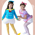 Miniatyrbillede 2 af 5: Donald Duck Babytøj - WELLNGS Spring XL