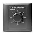 Miniatyrbilde 1 av 5: AC 220V Timer Bryter Kontroll Pumpe Mekanisk Nedtelling Kontroll Interruptor-WELLNGS Grey 120 minutes