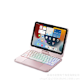 Miniatyrbild 1 av 5: Magiskt tangentbordsfodral för Ipad Mini 6 Magnetiskt fodral Funda Bakgrundsbelysning Fällbar 360-graders roterbart tangentbord Bluetooth-tangentbord-WELLNGS Red -Gold