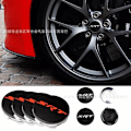 Miniatyrbild 4 av 5: 4 st 8 st 63 mm hjulnavkapslar för D-odge Srt Caliber Challenger Journey Caravan Durango Nitro bilhjulskåpstillbehör-WELLNGS 8 gloss black SRT